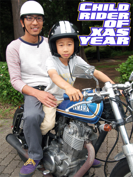 〜 輝け!栄光の花道 〜 2012 YWB OF XAS YEAR 純情篇_f0203027_154526.jpg