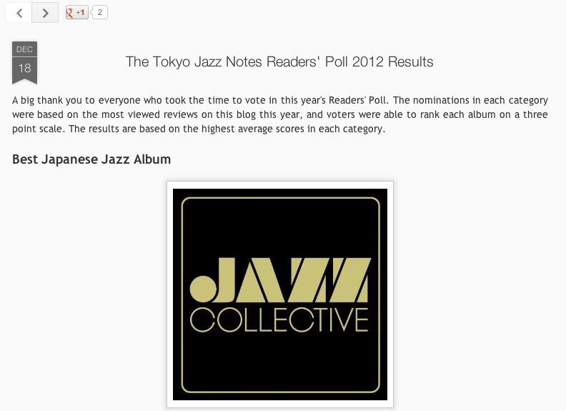 \"The Tokyo Jazz Notes Readers\' Poll 2012 Results\"のBest Japanese Jazz Album 部門で １位 ！！_a0095028_17203357.png