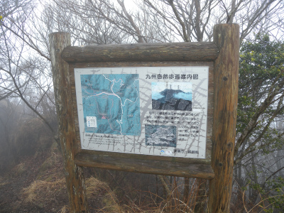 e0272335_10234080.jpg