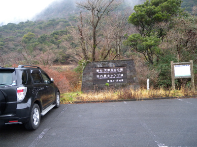 e0272335_98435.jpg
