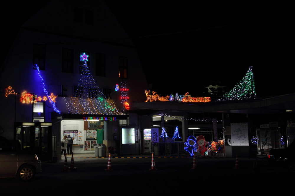 d0226336_21343273.jpg