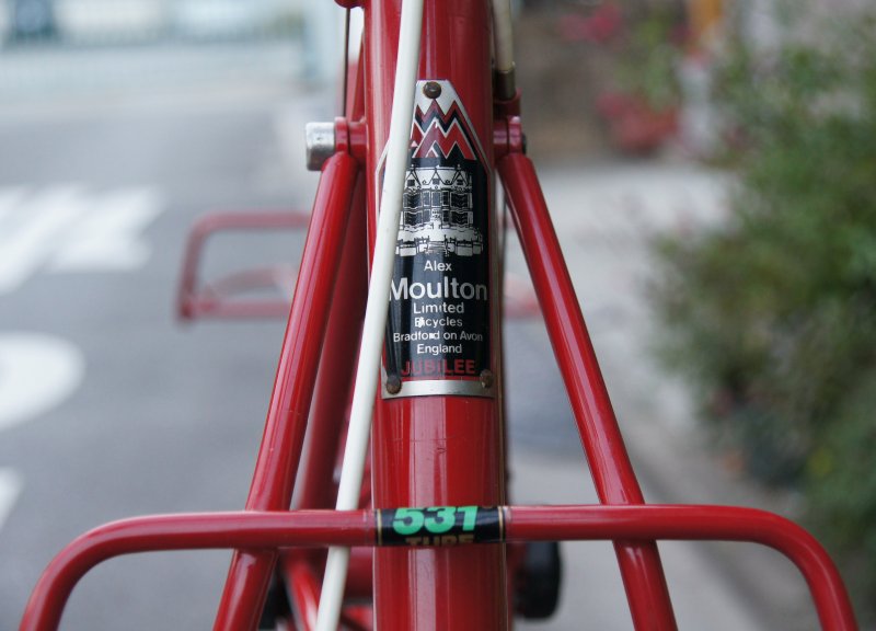 Alex Moulton AM7 アレックスモールトン U字エンド AM2 alex