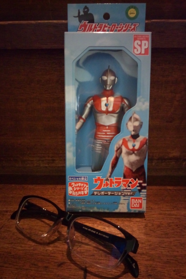 バンダイ　ウルトラマン　テレポーテーションＶｅｒ．_e0247845_336928.jpg