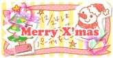 f0128146_2124422.gif