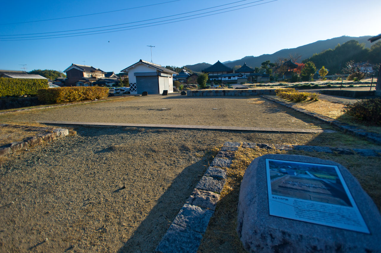 ◆飛鳥　Ⅰ　奈良県_b0023047_634935.jpg