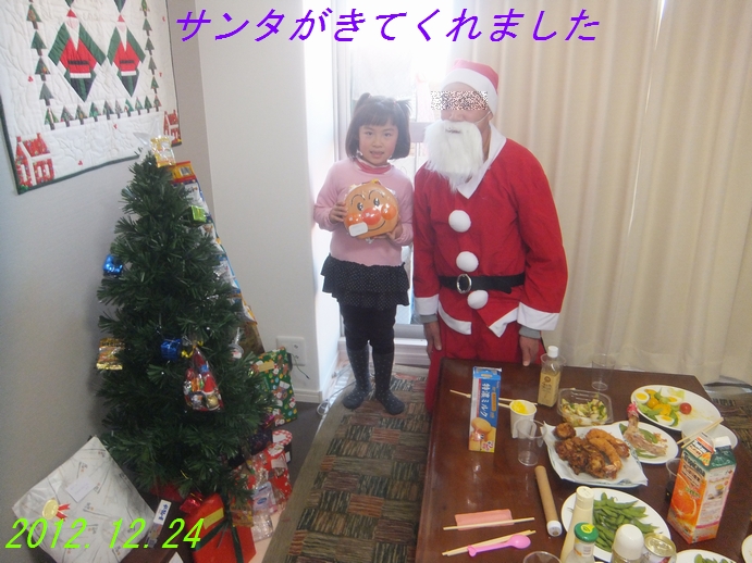 f0002750_2140378.jpg