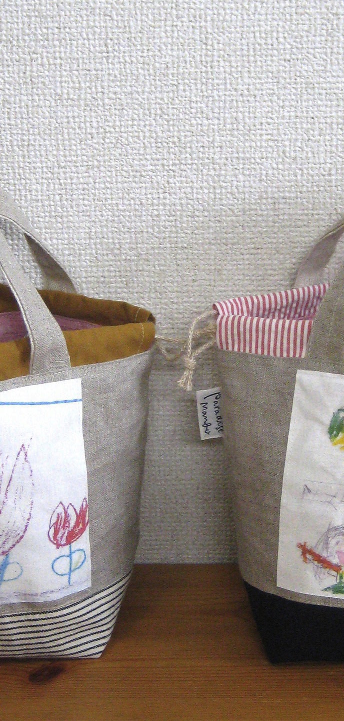 12月29日にパラダイスマンボ×娘のコラボ作品登場です〜_f0129557_1462277.jpg