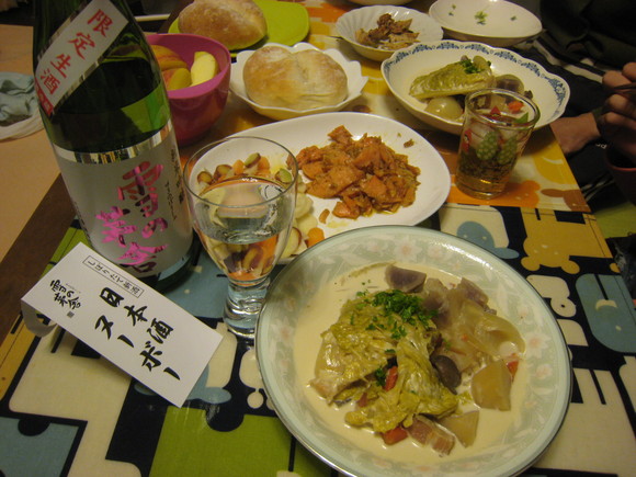 e0121558_21543690.jpg