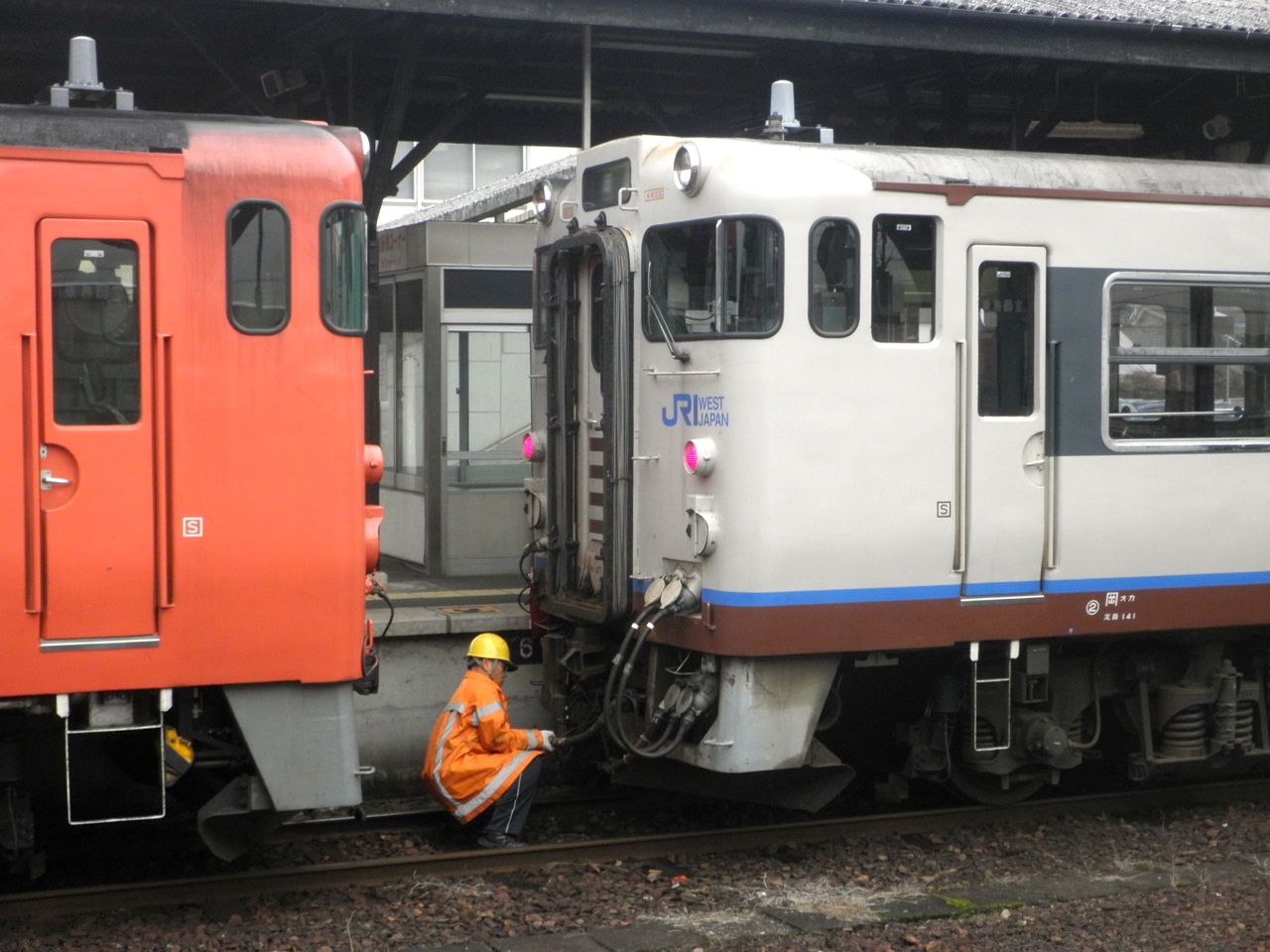 【新品未開封】駅カード　福塩線・芸備線 2025年最新】Yahoo!オークション -芸備線 カードの中古品・新品