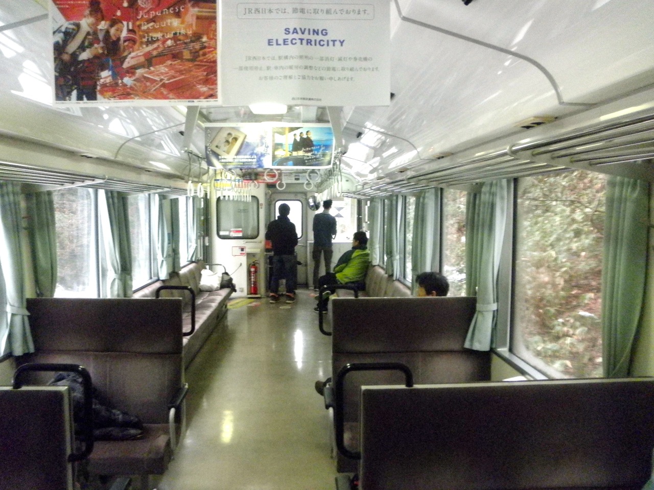 青18 vol.7 ②姫新線、芸備線、福塩線、山陽本線 倉敷 2012/12