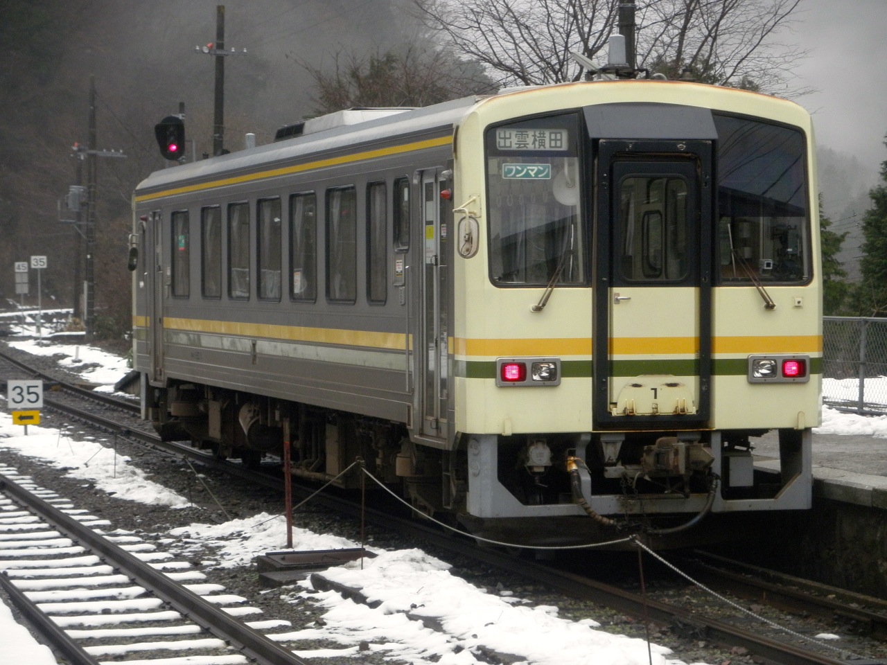 【新品未開封】駅カード　福塩線・芸備線 芸備線 福塩線 駅カード 71駅 コンプリート JR西日本