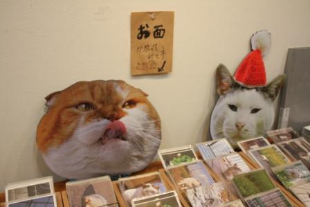 ぶさかわ猫展in 神楽坂_e0149960_1463843.jpg