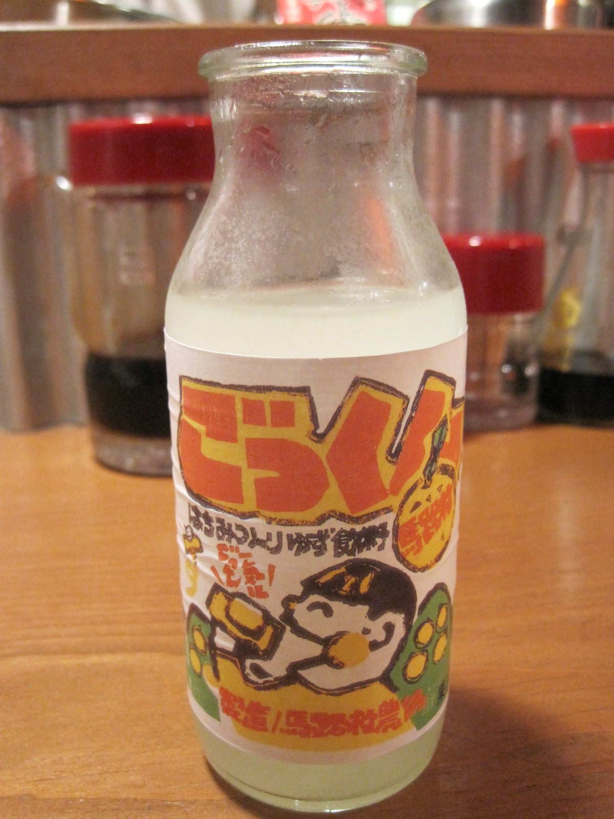 f0236260_0455744.jpg