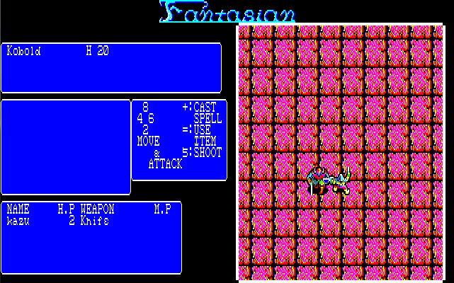 ファンタジアン PC-9801 Yahoo!オークション -「ファンタジアン」(パッケージ版) (ソフト
