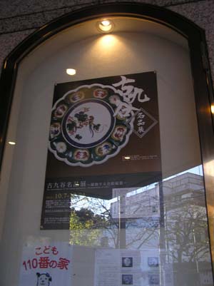 f0211178_14103686.jpg