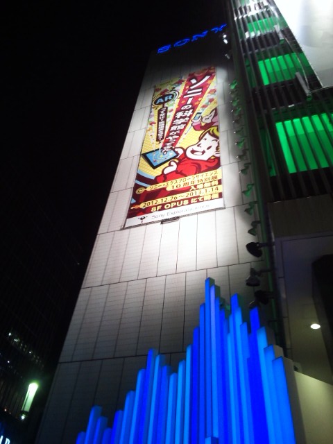 f0062680_20445979.jpg