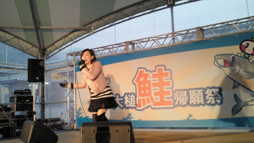 「大槌」と「緒方さん20周年記念LIVE」と「ひろらじ」と「Chaos Party vol.10」と「JAPAN祭」_e0049681_4313530.jpg