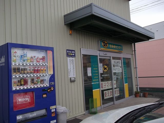 c0212083_2319971.jpg