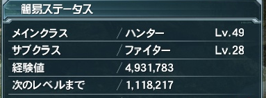 b0091585_2121611.png