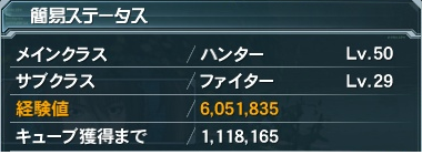 b0091585_2122485.png