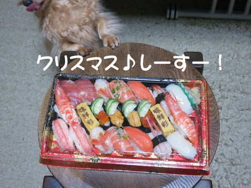 クリスマス・イヴ ♪ 手入れ！_b0200291_20121816.jpg