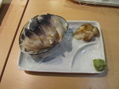 b0209691_33647100.jpg