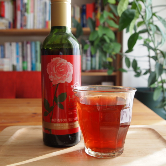 限定販売のハーブコーディアル_a0292194_21301811.jpg