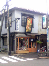 b0020695_45933.jpg