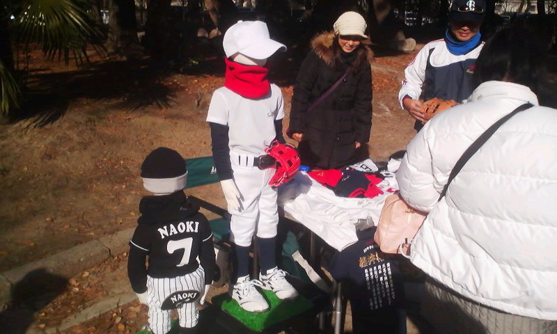 Xmasイベント名城公園part２_a0105698_22215241.jpg