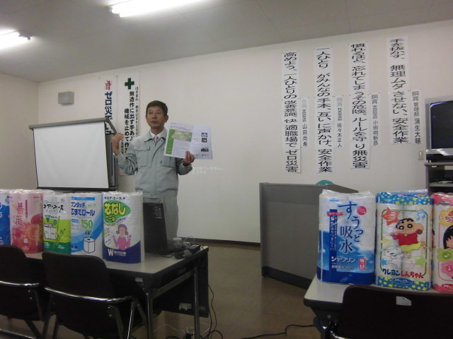 循環型社会の優等生 春日製紙工業さんの再生紙製造を見学_f0141310_8145991.jpg