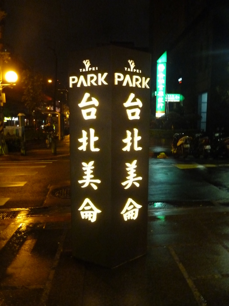e0256814_16114627.jpg