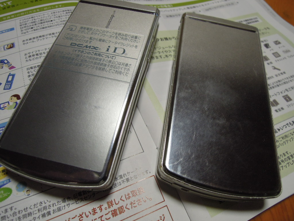 e0147226_2223980.jpg