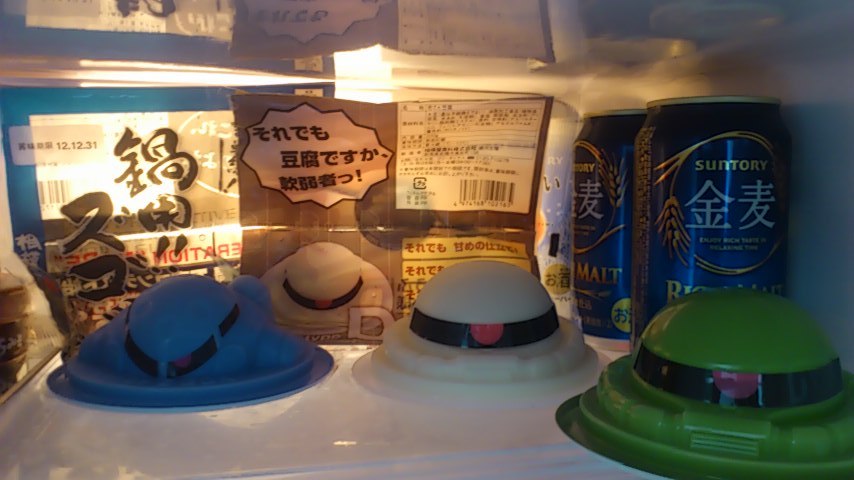 d0178136_1643199.jpg