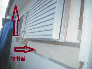 塗装現場の確認と、部分改修_f0031037_17533980.jpg