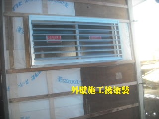 塗装現場の確認と、部分改修_f0031037_1753880.jpg