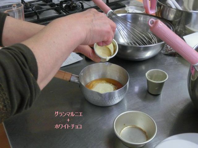 d0255763_20153139.jpg