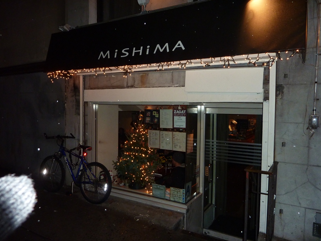 2012-12-24(NY時間) 今日はクリスマス・イヴ _e0021965_10484347.jpg