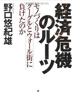 【神保町ブログ】　12/25（火）最近オススメの本３冊ご紹介します(^Д^)_d0052566_17484211.jpg