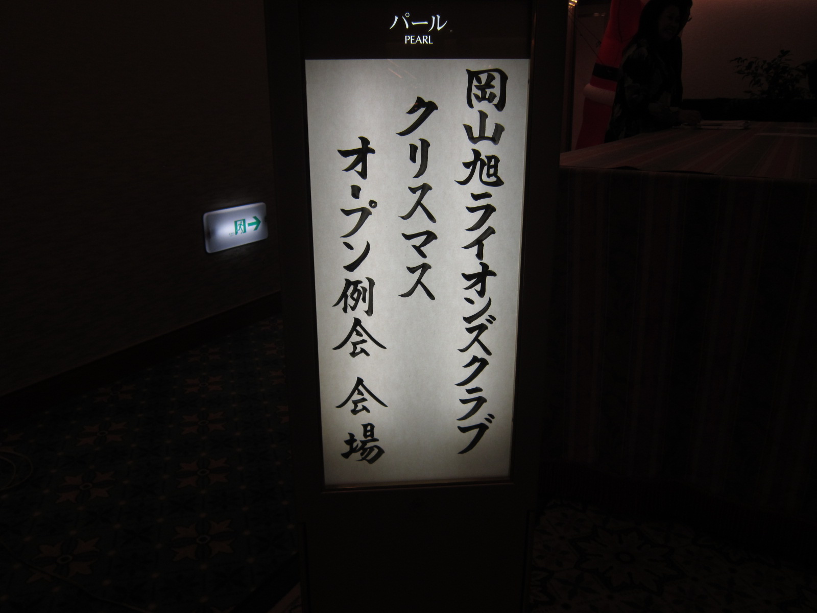 b0188483_14403763.jpg