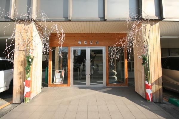 d0159884_2033335.jpg