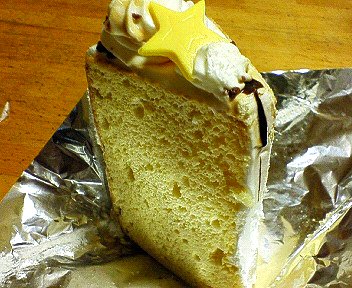 多摩センター三越 シフォンケーキ専門店 シェドゥーブル がオープン Chokoballcafe