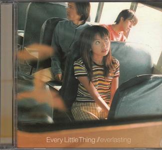 250px-ELT_Everlasting.jpg
