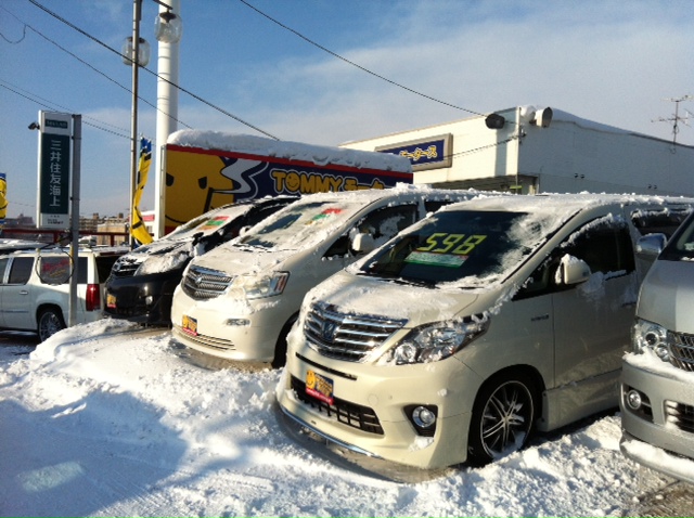 トミーモータース キング ニコニコブログ!!_b0127002_19464437.jpg
