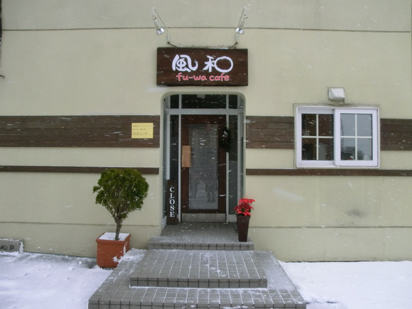 札幌に行って来ました その①_c0125702_23443382.jpg