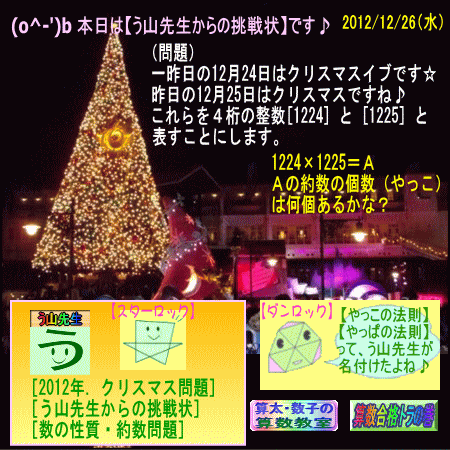 a0043204_1555659.gif