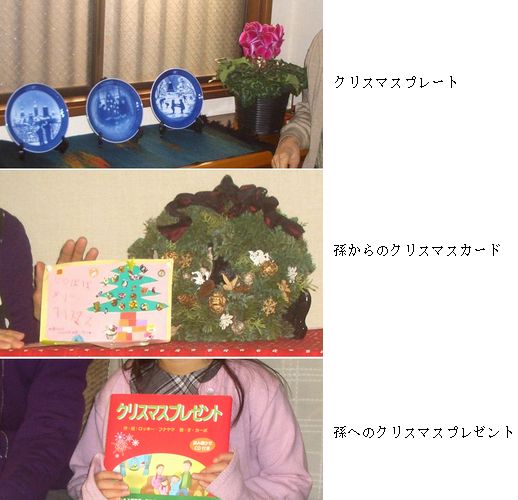 安部毅あんべつよし 洋画家 タイトル不明 昔懐かしいような