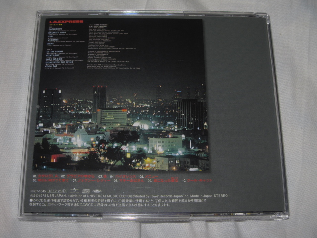 野口五郎 / L.A.EXPRESS ロサンゼルス通信_b0042308_23383136.jpg