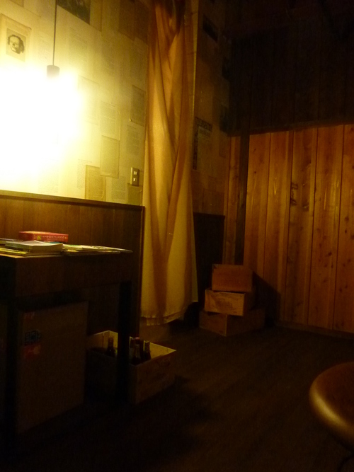 b0281410_2011750.jpg