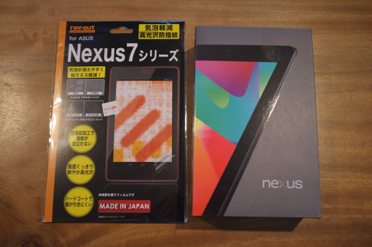 NEXUS 7。_c0098020_2128218.jpg