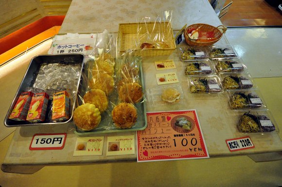 阪九フェリー「つくし」乗船記 その4_e0158925_1524321.jpg